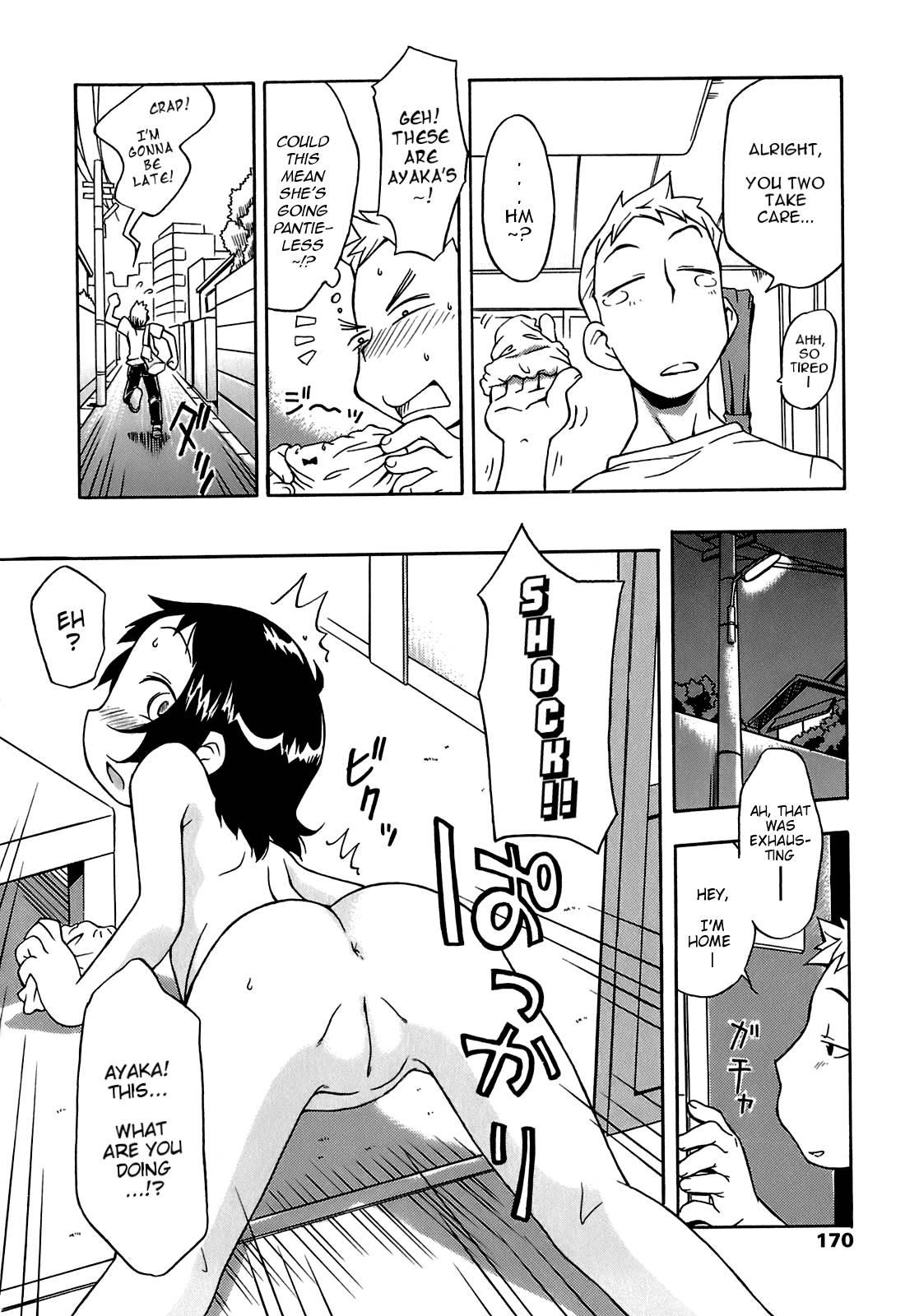 Aa! Little Flower Chapter 1000 Page 167